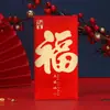2026 Año del Caballo Bolsa Roja Creativa con Brillo Textura Escarchada Paquete Rojo para Festival de Primavera Año Nuevo Paquete de la Suerte Personalizado Al por Mayor