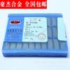 Herramienta de Torneado Exterior de Carburo Great Wall Zigong Torno Hoja de 45 Grados Yg546/A320 A320Z