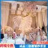 Palco Nova Base de Fundo Cortina de Casamento Decoração Camada Única Cortina de Gaze Suíça Cerimônia de Casamento Layout de Cena com Gaze