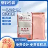 Guangdong venta al por mayor impresión a color bolsa de embalaje de arroz impresión Logo sello de tres lados bolsa de embalaje de arroz al vacío portátil bolsa de alimentos