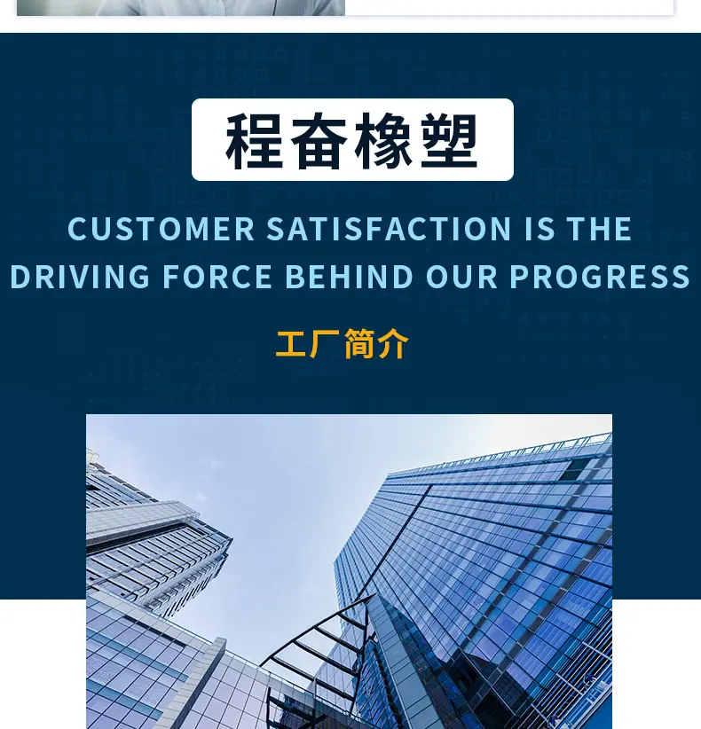 详情14_07.jpg