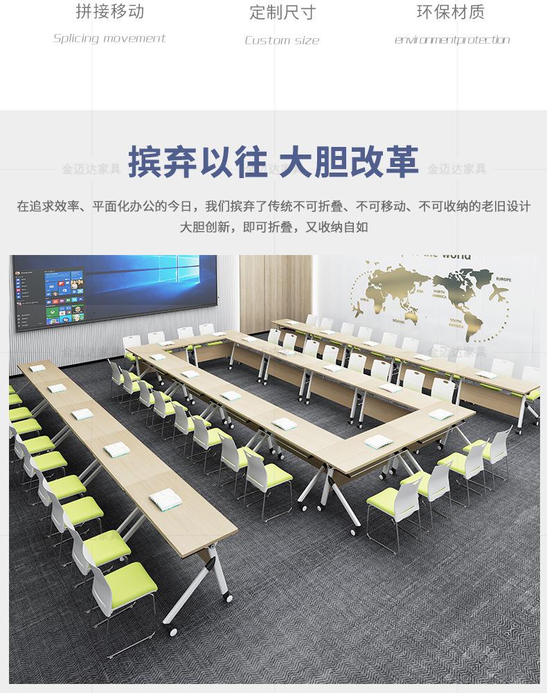 金迈达橡木色_03.jpg