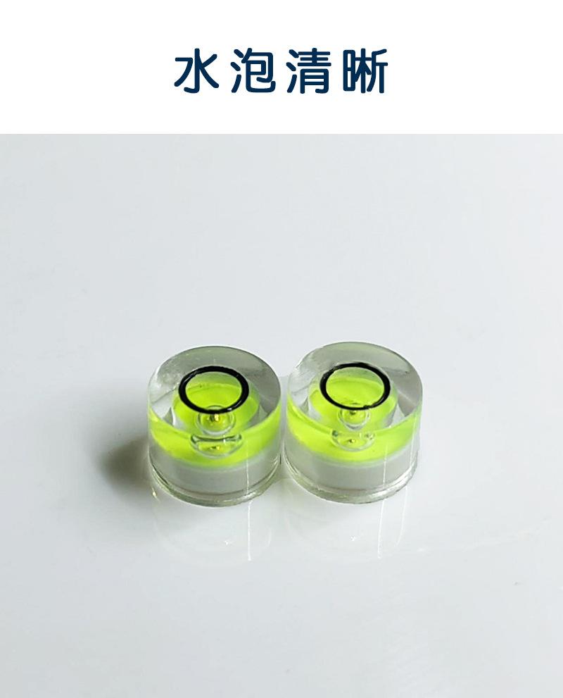 恒锐1688详情页_05.png