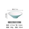 Vajilla de Melamina Tazón Cónico Bicolor Tazón Comercial para Fideos Tazón para Hot Pot Picante Tazón Redondo para Ramen Tazón Específico de Restaurante para Sopa de Caracoles