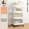 Carrito de almacenamiento para baño de acero inoxidable, estante de piso multicapa para el baño y gabinete de almacenamiento de niveles para la cocina