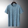 Camiseta de Manga Curta em Tecido de Nylon Seda Gelo Masculina Fina Camuflada Secagem Rápida Manga Curta Sensação de Gelo Esportiva Quebra Esportiva