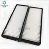 Filtro de aire acondicionado suministrado por el fabricante 88508-12010 88508-12020 CU2015 E2909LI