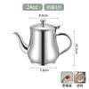 Pote de Filtro de Óleo de Aço Inoxidável para Cozinha Doméstica, Lata de Óleo, Pote de Vinho, Pote de Onça, Garrafa para Despejar Óleo, Pote de Molho de Soja e Vinagre, Garrafa de Tempero