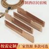 Peine de Madera Desechable Portátil para Viajes Venta al por Mayor Peine de Madera de Peral Hotel Hotel B&B Peine de Madera Desechable para Viajes