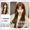 Yeye Wig Feminino Diário Internet Celebridade Lolita Coreano Doce Natural Realista Jk Peruca de Cobertura Completa