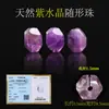 Cuentas de Cristal de Forma Irregular Natural Ágata Roja Cristal Piramidal Amarillo Cuentas Facetadas Accesorios para Pulsera de Cuentas DIY