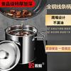 Olla para Aceite Acero Inoxidable Botella de Aceite Doméstica con Tapa Almacenamiento de Cocina Botella Filtro de Aceite Residuos de Manteca Filtro para Freír a Prueba de Fugas