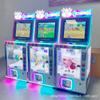 Equipo de Videojuegos para Niños Fanyi Consola de Juegos Pequeña Máquina de Pinzas de Vaca Nuevo Método de Juego Máquina Comercial de Pinzas que Funciona con Monedas