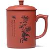 Caneca de Areia Roxa Yixing para Homens, Grande Capacidade, com Tampa, Caneca de Água, Caneca de Chá, Conjunto de Chá, Caneca de Cerâmica para Escritório, Gravada à Mão