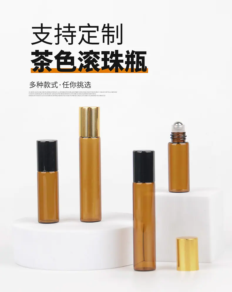 滚珠瓶详情_01.jpg