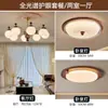 Lustre de Sala de Estar Estilo Antigo Francês 2025 Novo Estilo Americano Sentido Retrô Vidro Salão Nanyang Sentido Restaurante Lâmpada de Quarto