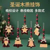 Adornos Navideños de Madera Creativos Regalos Navideños para Niños Muñeco de Nieve Reno Árbol de Navidad Decoraciones de Madera Transfronterizo