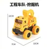 Dropshipping transfronteiriço Temu, itens de bem-estar, carrinho de brinquedo infantil de construção com mecanismo de fricção, carrinho pequeno de desenho animado, prêmio, Dia das Crianças.