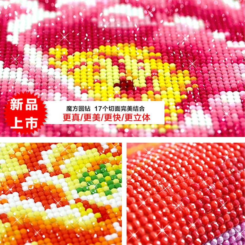 魔方钻细节