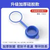 Cubo de Agua Pura Tapa Universal Tapa para Agua Embotellada Dispensador de Agua Mineral Se Puede Reutilizar Sello Universal Tapa Inteligente