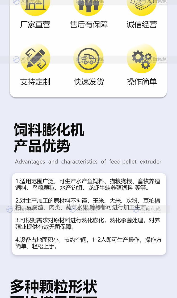 详情_02.jpg
