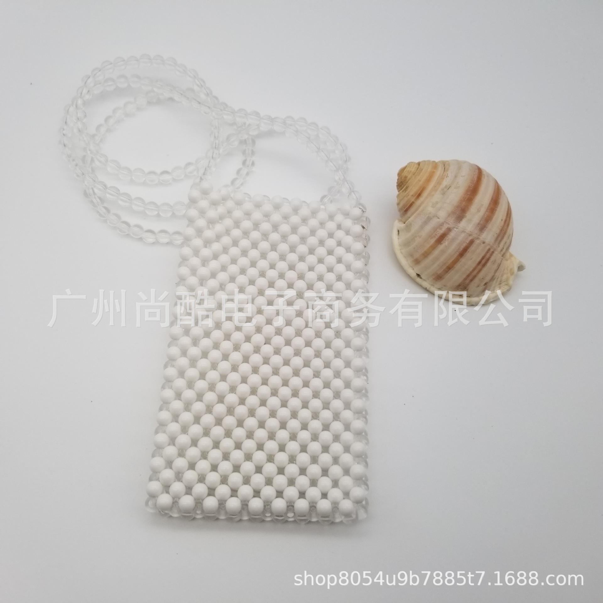 微信图片_20190810220915