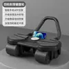 Nueva Rueda Abdominal Fitness de Seis Ruedas Rebote Automático Artefacto para Entrenamiento de Músculos Abdominales Soporte para Codos Rueda Abdominal para Hombres y Mujeres Aparato de Fitness Abdominal para el Hogar Hogar