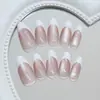 Uñas Ojo de Gato Hechas a Mano Pre-Hechas, Gradiente Blanco Dulce Francés, Estilo Europeo y Americano Simple y Elegante, Arte de Uñas Desmontable, 30 Piezas