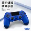 Controlador Inalámbrico P4 con Botones Traseros Programables Estilo G