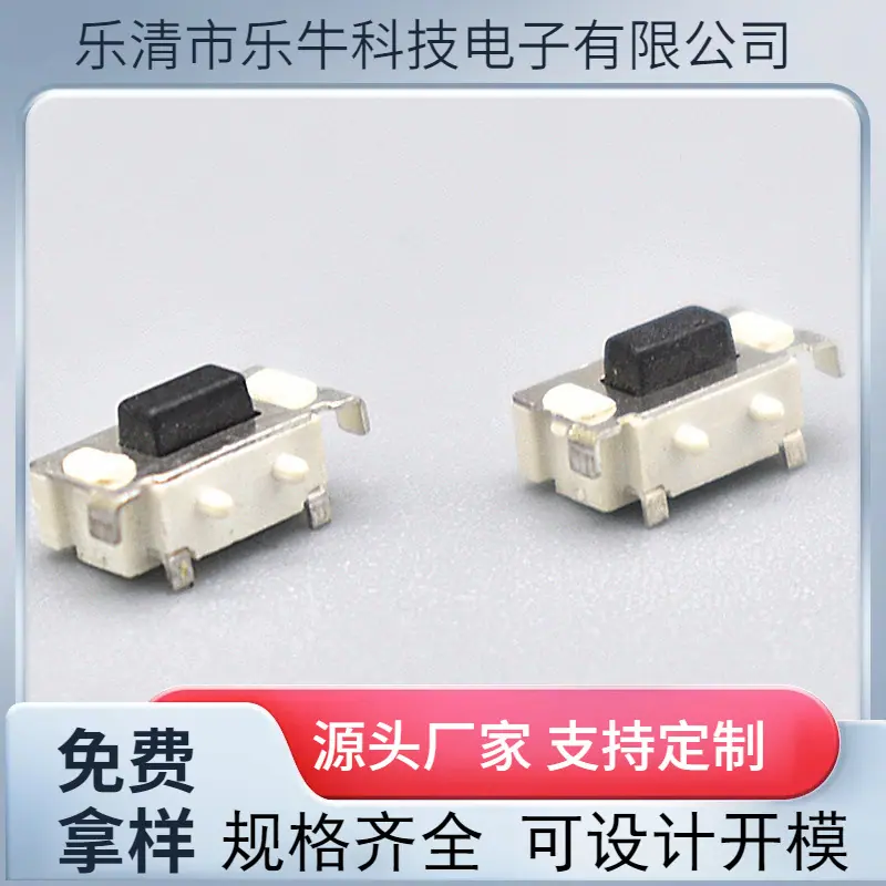 大泽工具_20241012132613
