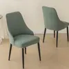 Funda para Silla Curva con Reposabrazos, Estilo Nórdico, Totalmente Elástica, Funda Engrosada para Silla de Comedor, Funda para Taburete, Funda para Silla de Comedor, Resistente a Manchas