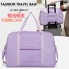 Bolsa de viaje para explosiones transfronterizas, bolsa de equipaje para distancias cortas, bolsa de almacenamiento portátil de gran capacidad, bolsa de viaje ligera y plegable