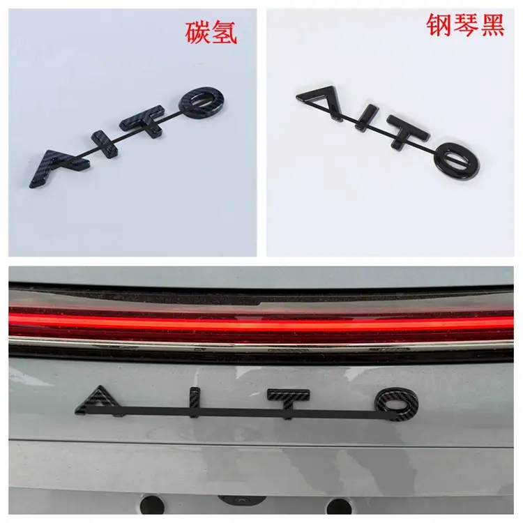 后字母标750.jpg