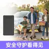 Localizador Inteligente 4G, Rastreador GPS para Vehículos Sin Instalación, Posicionamiento en Tiempo Real, Dispositivo Anti-Pérdida y Anti-Robo, Posicionamiento en Tiempo Real