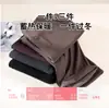 Calças Leggings de Lã Yunduo Femininas 2025 Novas Quentes Retas de Pernas Largas Outono e Inverno Aumentadas à Prova de Frio Calças de Cintura Alta