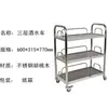 Carrito de Entrega para Hot Pot Carrito de Comedor de Doble Capa Carrito de Té de Acero Inoxidable Carretilla Móvil Dedicado para Casa de Té de Hotel Sala de Té para Preparar Té
