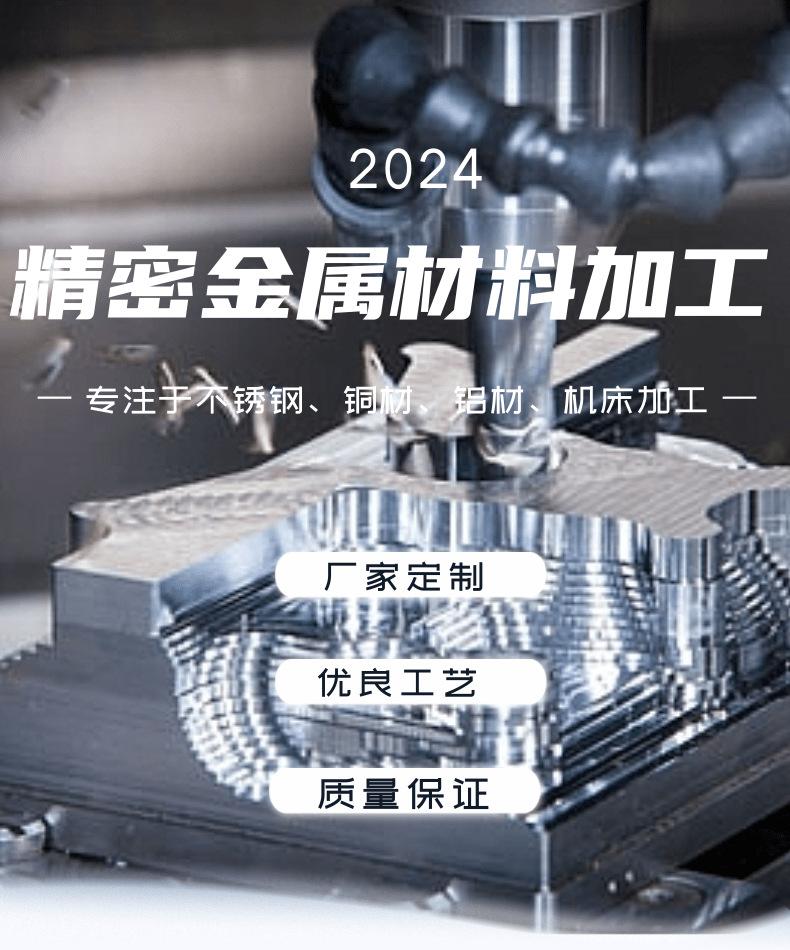 宝贝详情页_1