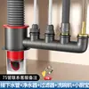 Conector Multifuncional de Tres Vías para Tubería de Desagüe de Cocina Accesorios para Tubería de Desagüe de Fregadero Lavabo Purificador de Agua Universal Anti-Olor