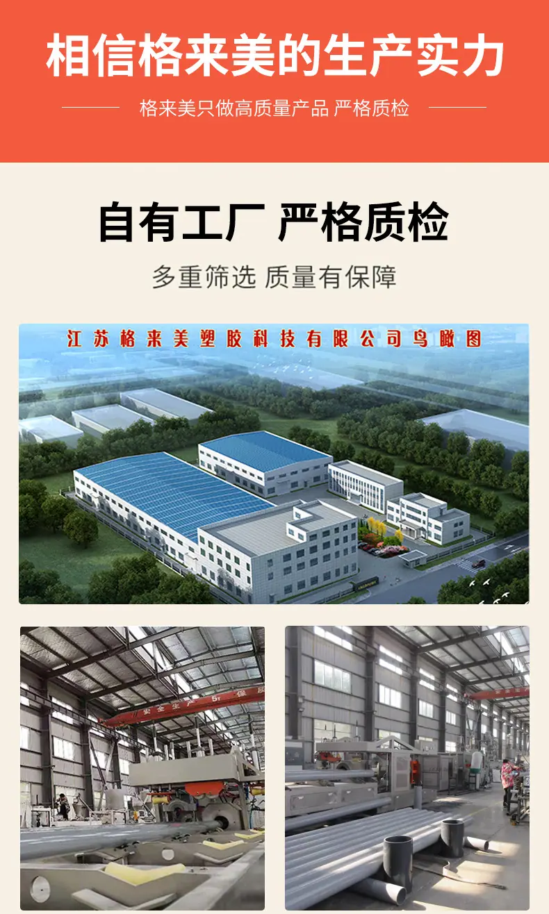 详情PSD_04.jpg