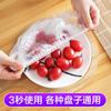 100 cubiertas desechables de plástico para envolver cocina refrigerador bolsa gruesa para conservar la frescura grado alimenticio elástico PE funda selladora