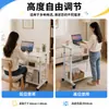 Escritorio móvil de múltiples capas, escritorio para computadora, mesa lateral para sofá para uso doméstico, con almacenamiento y ajuste manual de altura