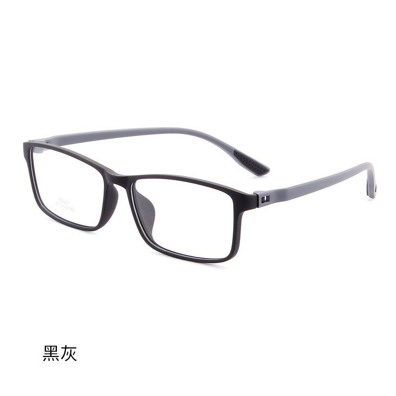 黑灰.jpg