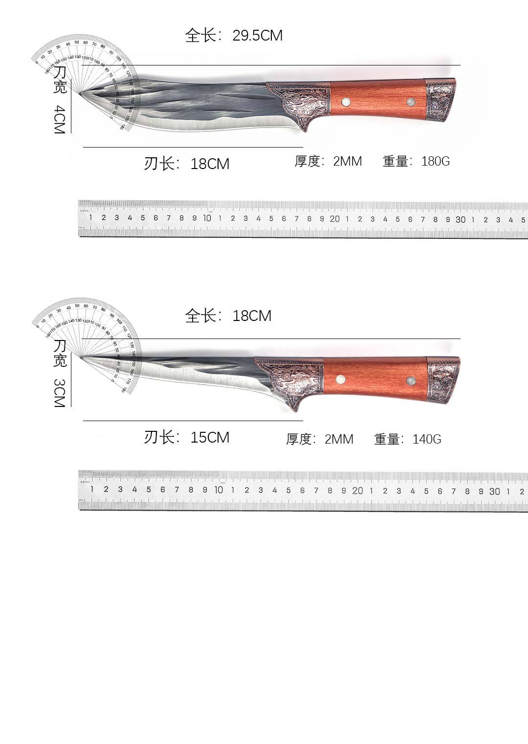 详情_11.jpg