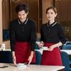 Roupa de Trabalho Camisa Manga Curta Atendente de Hotelaria Catering Outono Inverno Manga Longa Roupa de Fábrica Uniforme de Funcionário Camiseta Estampada