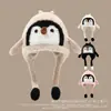 Gorro para Niños Bebé Otoño e Invierno Estilo Dibujos Animados Gorro con Protección para Orejas Casual Cálido Pingüino Gorro de Invierno Engrosado para Hombres y Mujeres