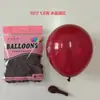 Balões Coloridos Espessos Estilo Macaron Colorido Dopamina Transfronteiriços para Decoração de Cena de Primeiro Aniversário Infantil