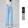 Calça Xadrez Rosa de Perna Larga para Mulheres, Estilo Fino Primavera/Verão, Novo 2026 Cintura Alta, Caimento Solto Reto Casual, Calça Solta Yamamoto