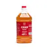 Tempero Constant-Water Feito Sob Medida de Fábrica, Óleo para Fondue Levemente Saborizado, Óleo de Gergelim Condimento Comercial, Companheiro de Recipiente Grande de 5L