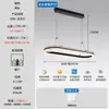 5% de desconto: Nova luminária de teto de luxo leve estilo italiano para quarto principal, lâmpada redonda de alta qualidade para proteção ocular para escritório, design moderno minimalista em ferro