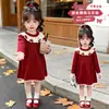 Conjunto de otoño e invierno para niña 2026 nuevo vestido infantil elegante y moderno para bebés, se ve genial en otoño e invierno